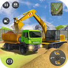 Real Excavator Simulator Maste アイコン