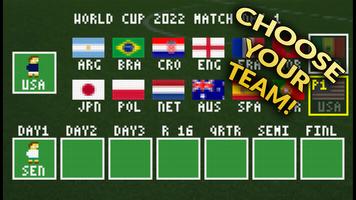 A Small World Cup تصوير الشاشة 1