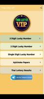 Thai Lotto VIP Affiche