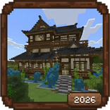 Mod MPCE Collection 2026