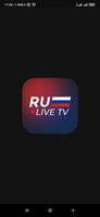 Russia Live TV الملصق