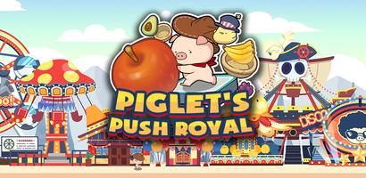 Piglet's Push Royale - Sokoban Cartaz