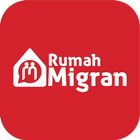 Rumah Migran 아이콘