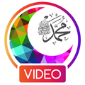 Kumpulan Video Sholawat Modern Terbaik