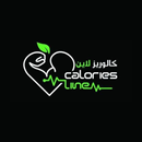 Calories Line APK