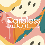 Carbless