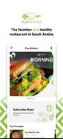 Flex Kitchen poster