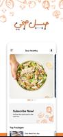 Soo Healthy poster