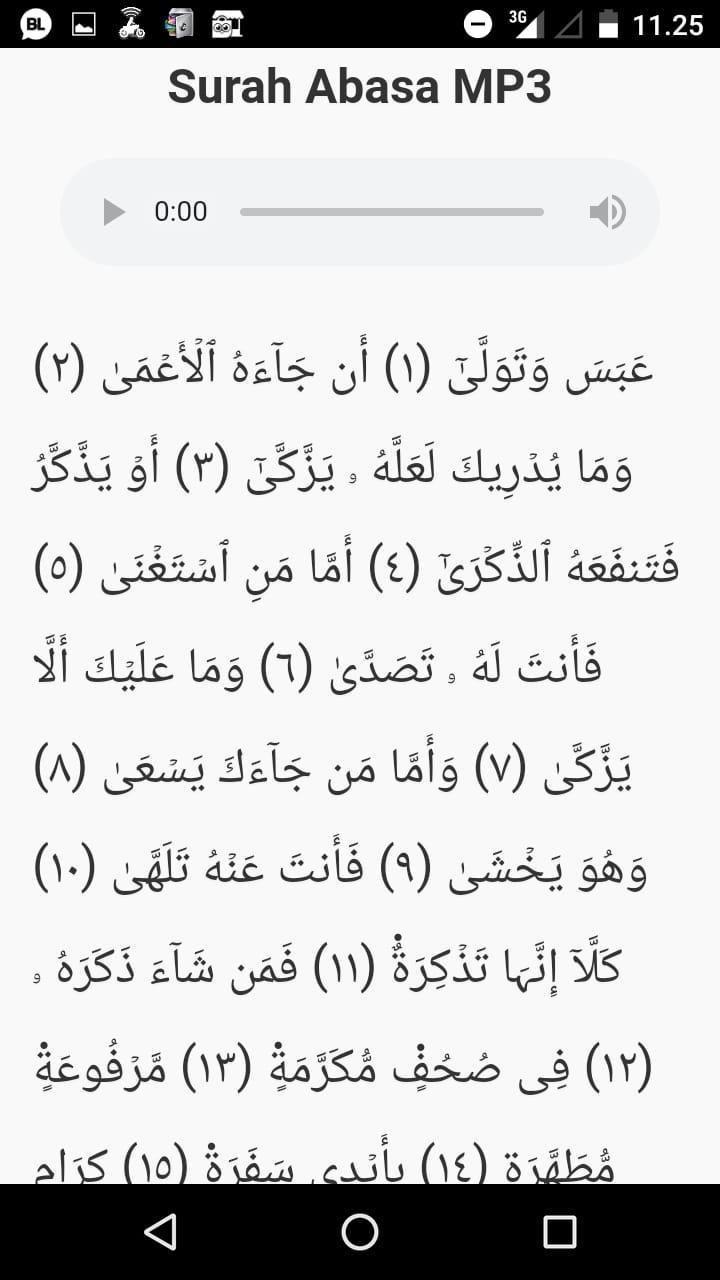 Al Quran Juz 10 Latin - Rowansroom