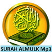 Surah Al Mulk Mp3 Arab, Latin 