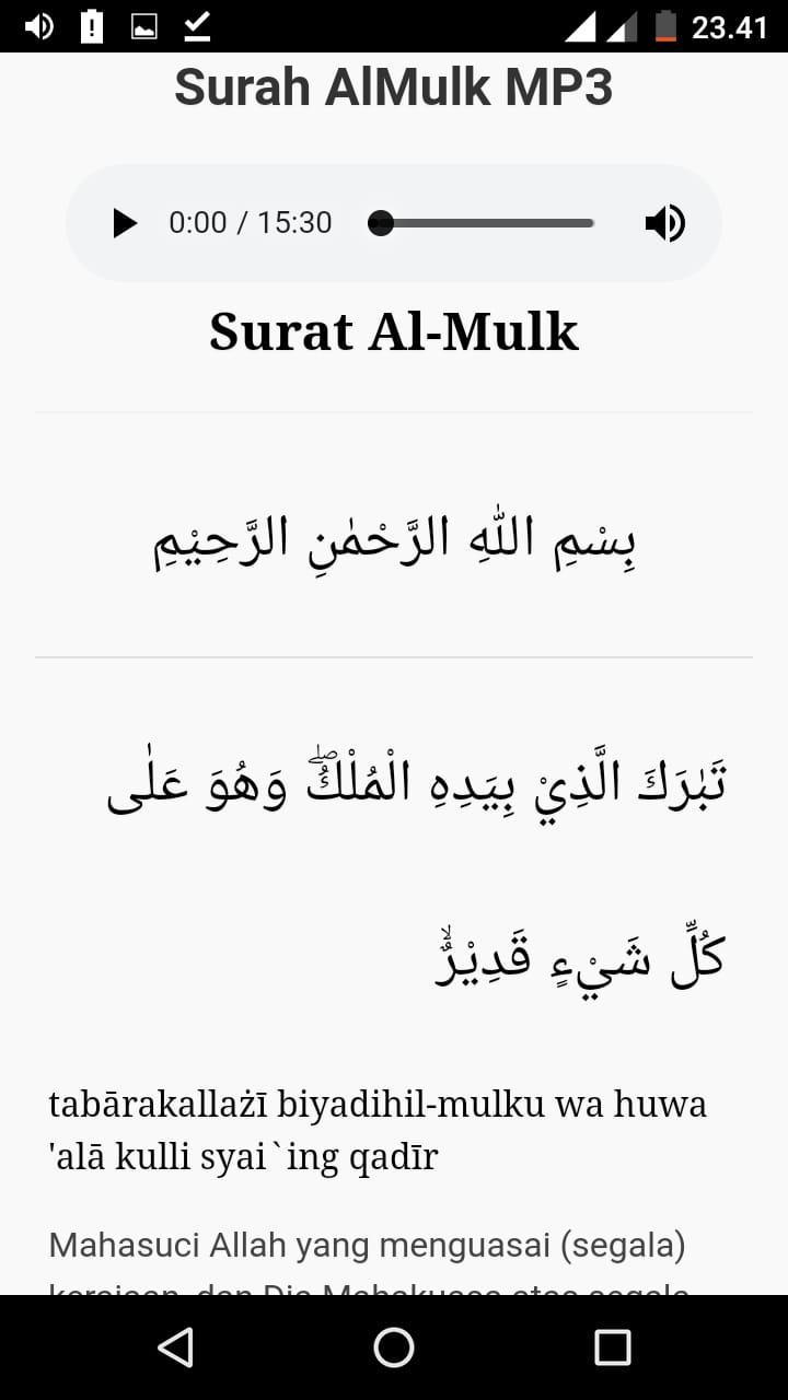 Surah Al Mulk Mp3 Arab Latin Dan Terjemah Offline For