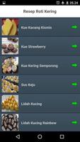 Aneka Resep Roti Kering Spesia screenshot 1