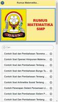 Rumus Matematika تصوير الشاشة 1