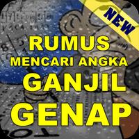 Rumus Mencari Angka TOGEL 100% capture d'écran 1