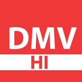 آیکون‌ DMV Practice Test Hawaii 2023