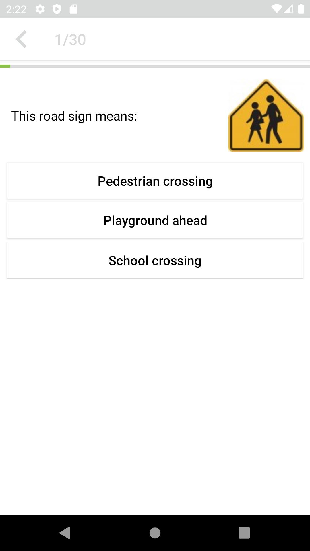 Dmv Permit Practice Test South Carolina 2021 for Android APK Download