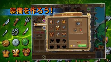Downgeon スクリーンショット 2