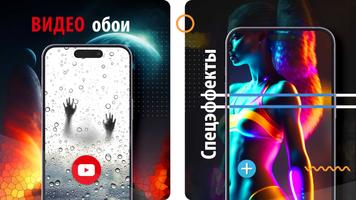DeepX Wallpapers +3D обои скриншот 2
