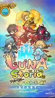 Luna Storia 포스터
