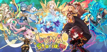 Luna Storia: RE
