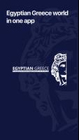 Egyptian Greece poster