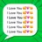 Bộ Lặp Văn Bản, Kí Tự Đặc Biệt APK