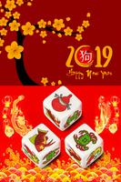 Bầu Cua 2019 : Bau Cua Tết 2019 Online Poster