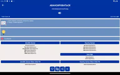 Russian Verbs XAPK download