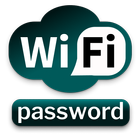 Rappel mot de passe Wi-Fi icône