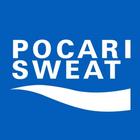 Pocari Sweat icône