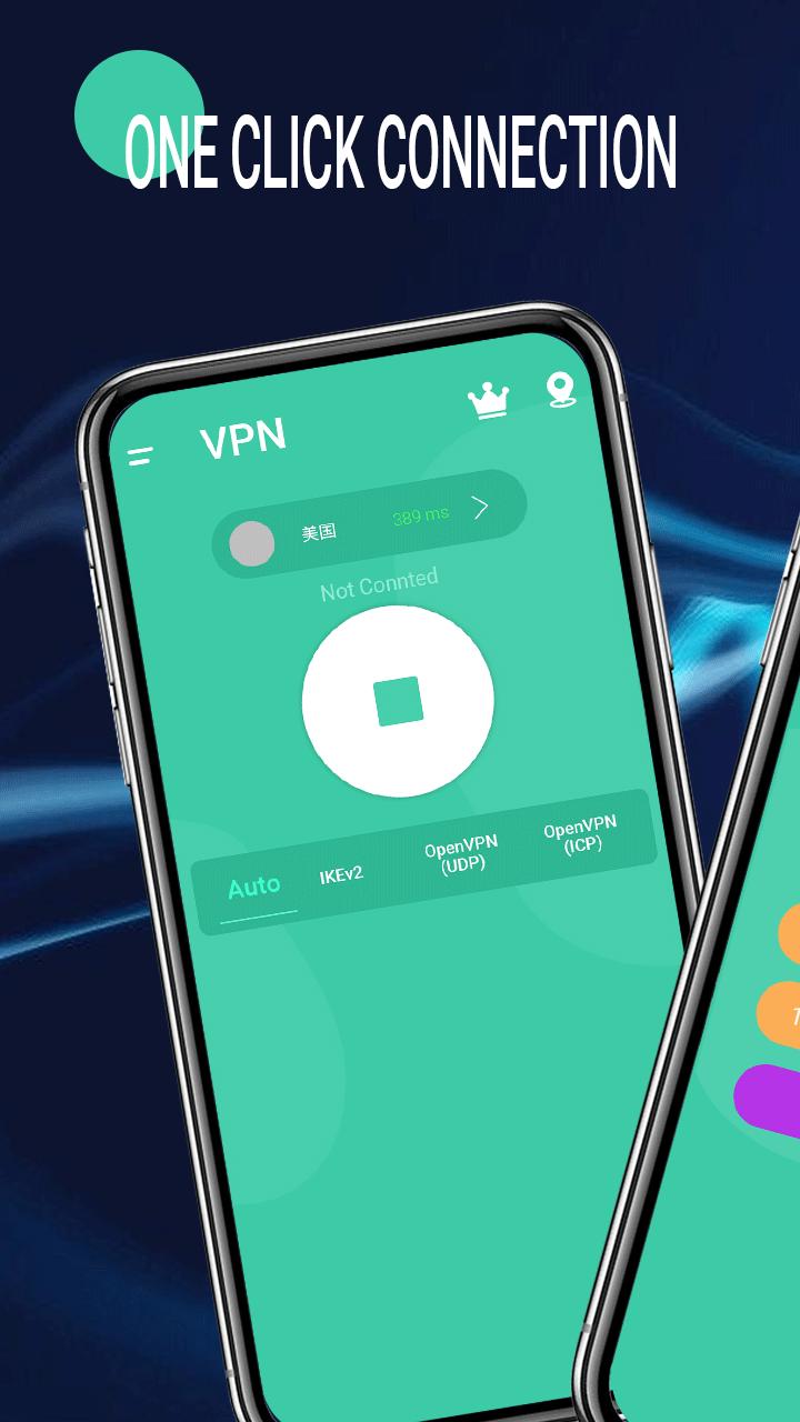 Vpn 100. VPN Hotspot как настроить. VPN 100р в месяц.