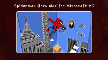 Spider Man скриншот 1