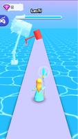 Frost Run screenshot 3
