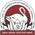 Runanubandh