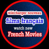 1 Schermata New French Movies
