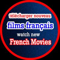 New French Movies 截圖 1