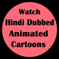 New Hindi dubbed animated cartoons captura de pantalla 1