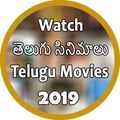 Telugu movies 2019