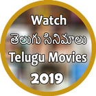 Telugu movies 2019 icon