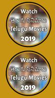 Telugu movies 2019 Affiche