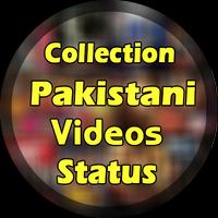Pakistani Song Status Videos स्क्रीनशॉट 1