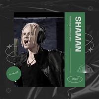 Shaman - ИСПОВЕДЬ album 2023 screenshot 1