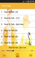 Rauf & Faik - Детство स्क्रीनशॉट 3