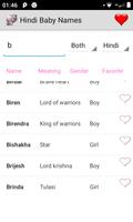 Hindi Baby Names الملصق