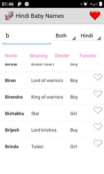 Hindi Baby Names poster