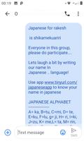 Your Japanese Name پوسٹر