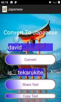 Your Japanese Name Ekran Görüntüsü 1