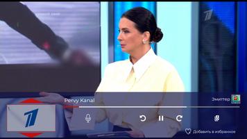 Russia Live Ekran Görüntüsü 1