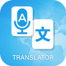 Easy Translator - All Language APK