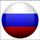 ПДД РФ icon